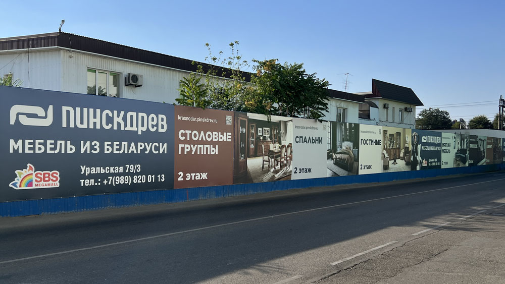 Портфолио